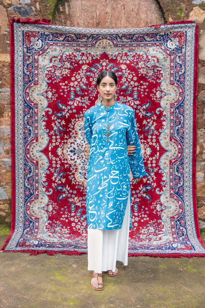Urdu Clothing