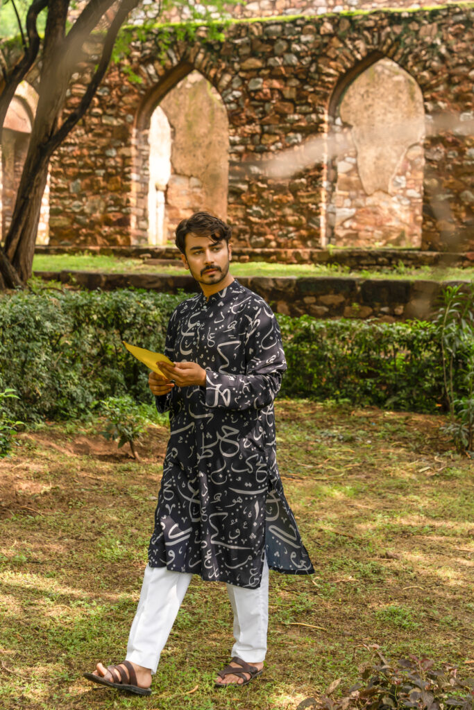 Urdu Clothing