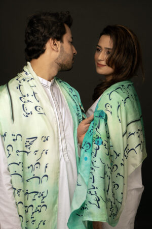 Urdu Shayari Clothes