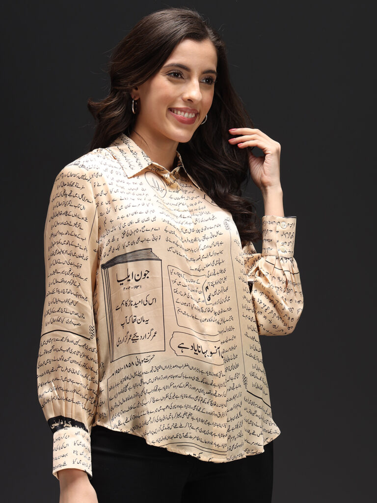 urdu Shirt
