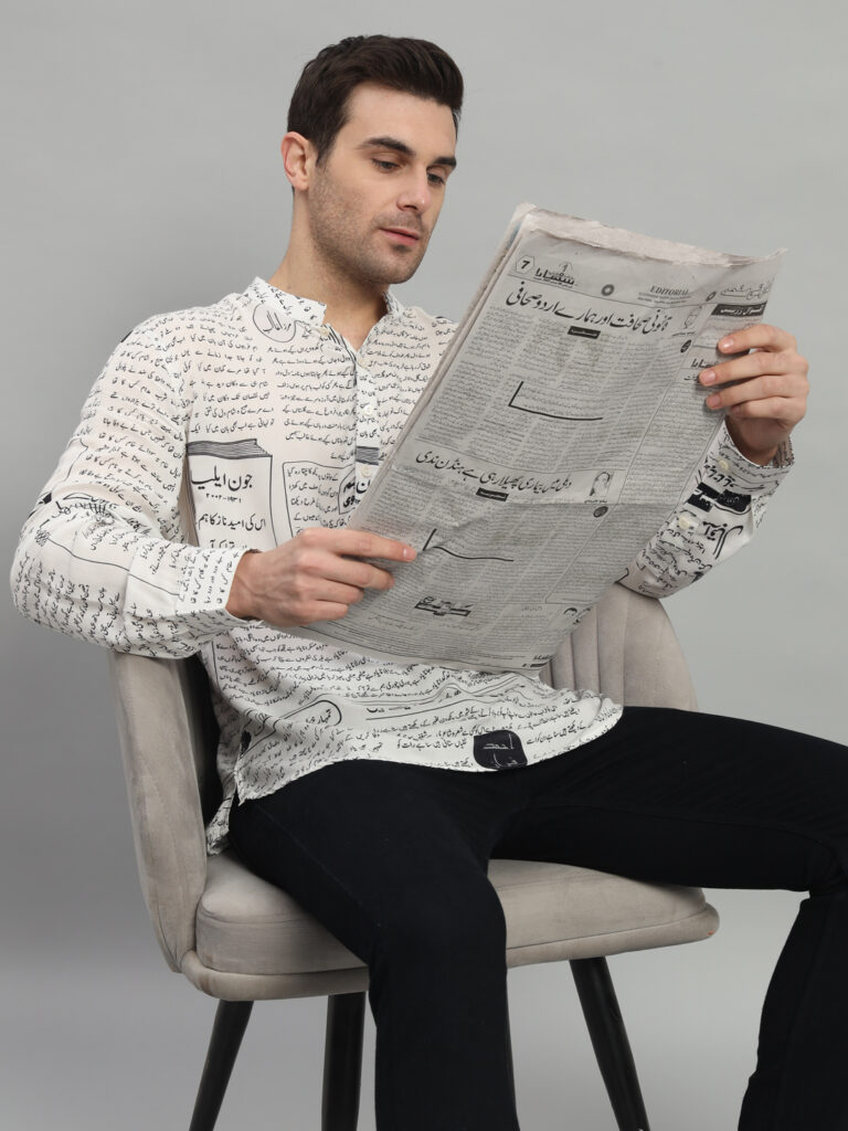 Kurta Kalam