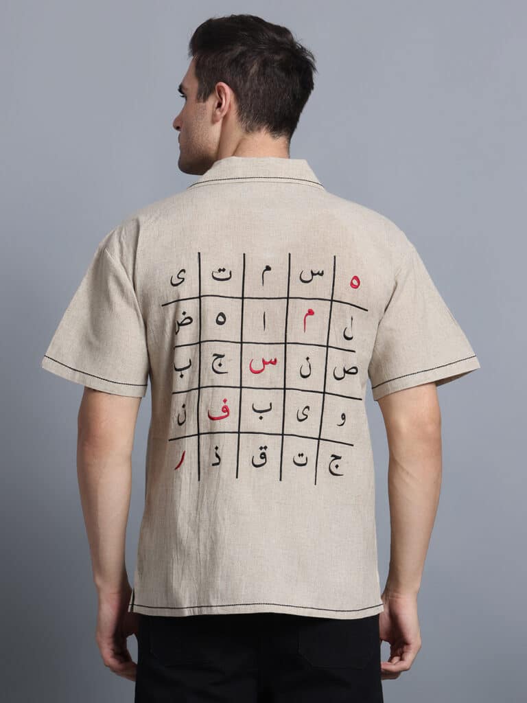 Humsafar Shirt
