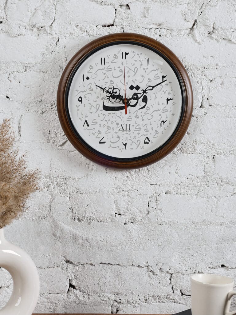 Waqt Wall Clock
