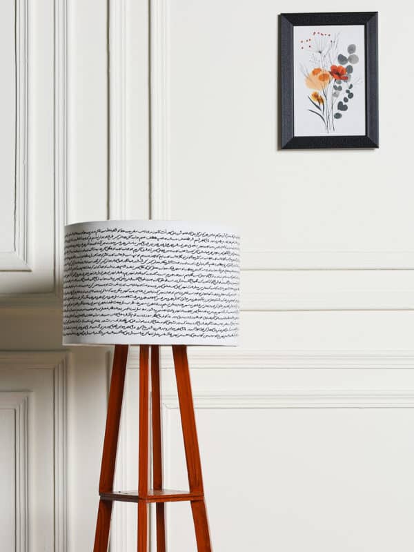 Shikwa Corner Lamp