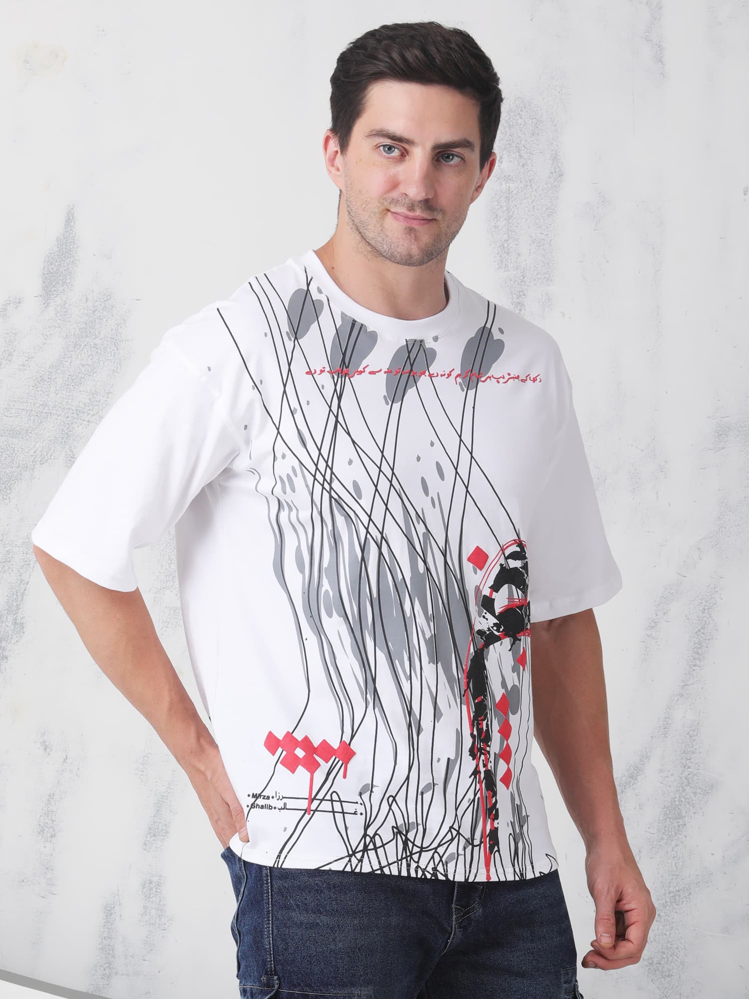 Jumbish Tshirt