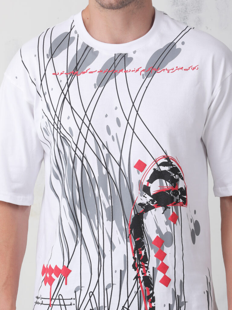 Jumbish T-shirt