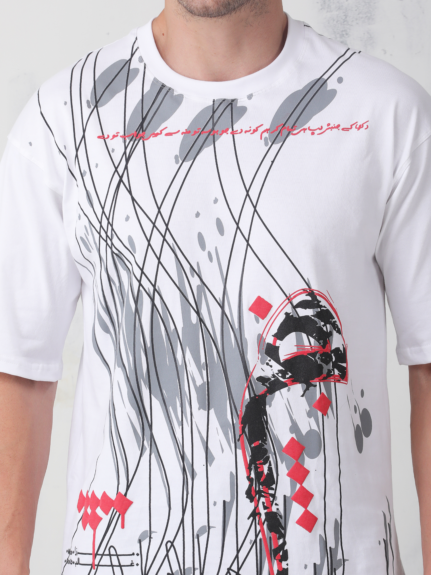 Jumbish T-shirt