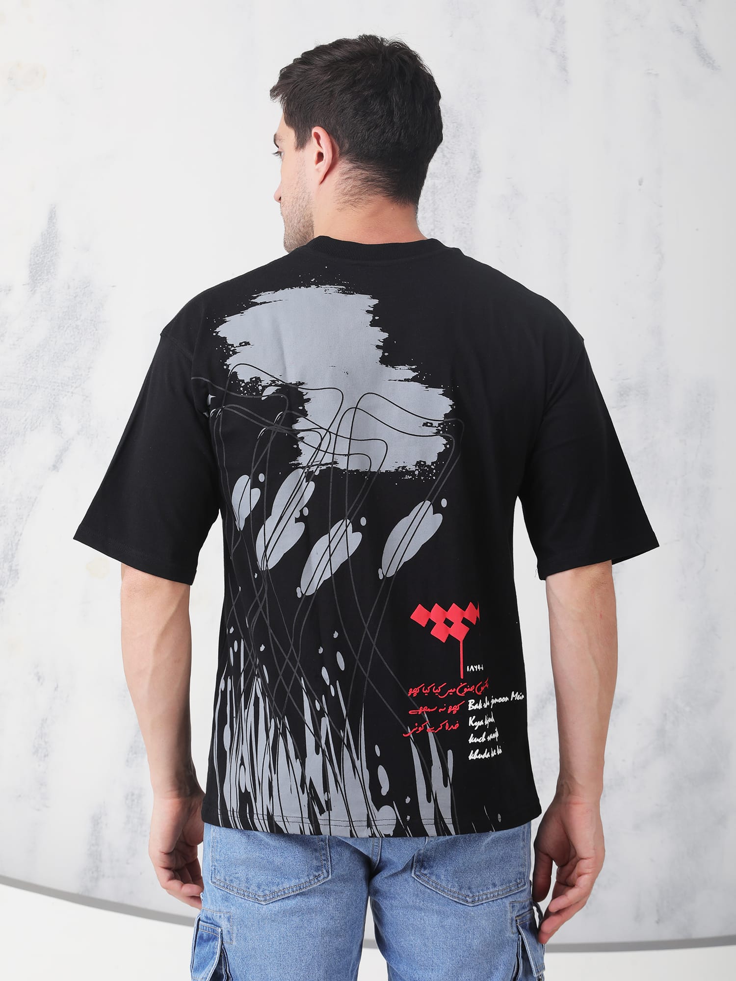 Ghalib-Tshirt