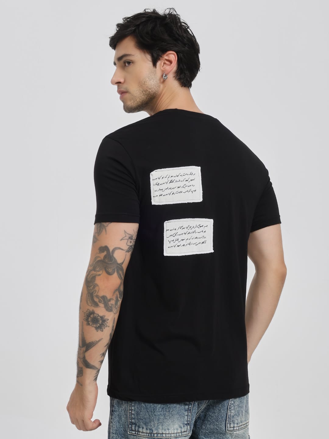 Ghalib T-shirt