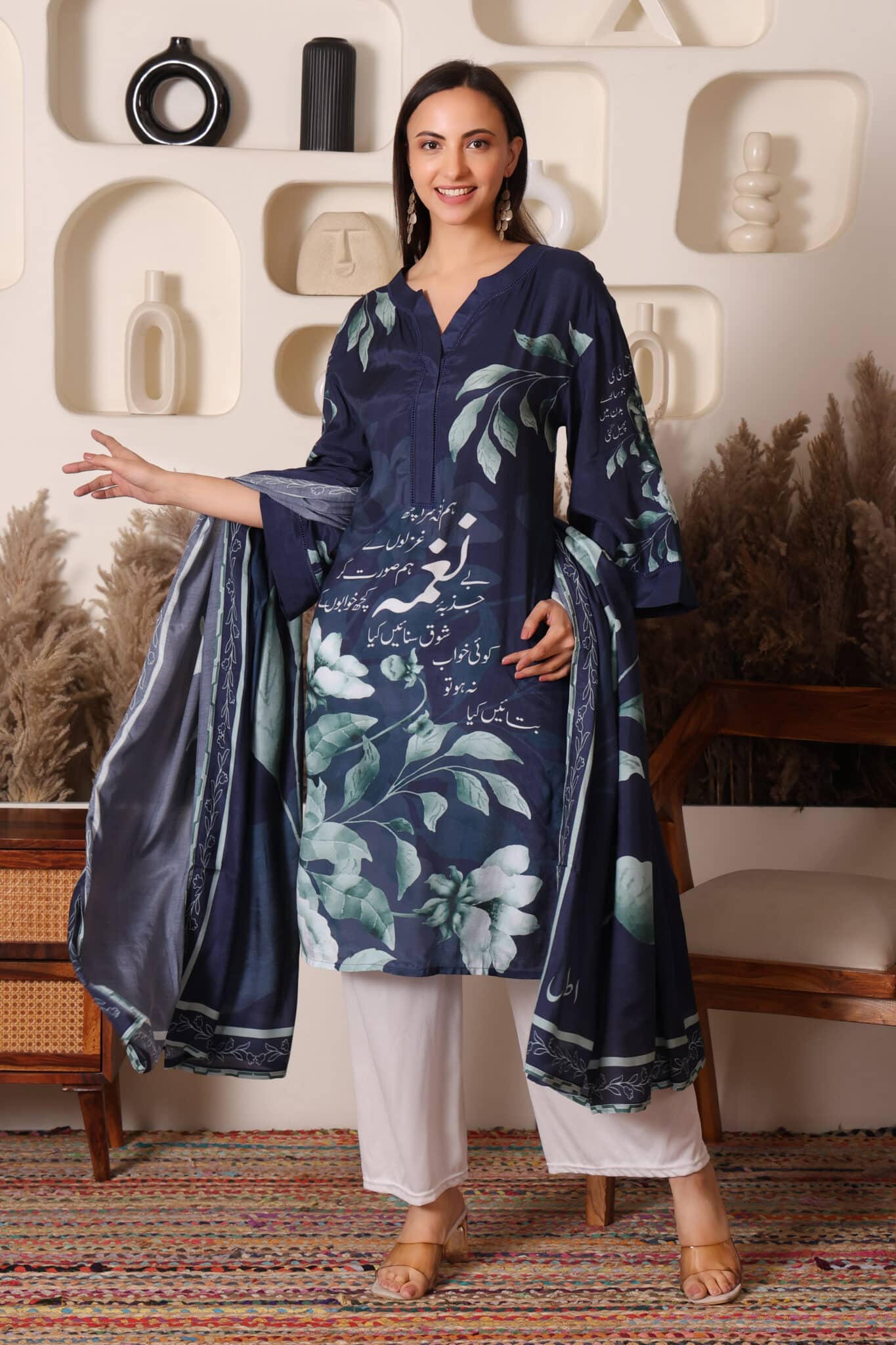 Nagma Kurti