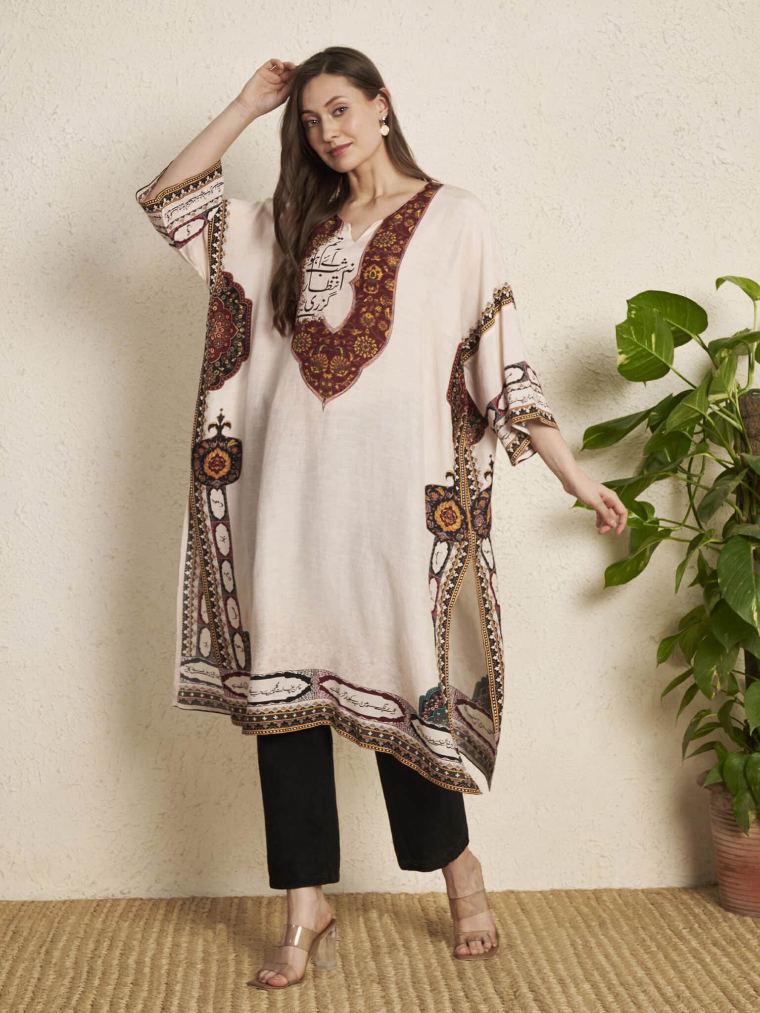 Faiz Ahmad Faiz Urdu poetry print